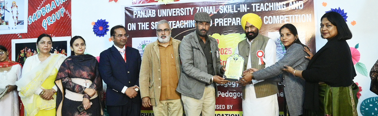 Graduation Ceremony