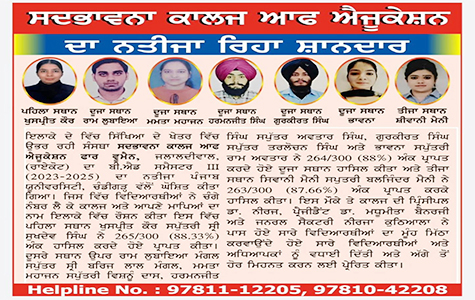 News 3